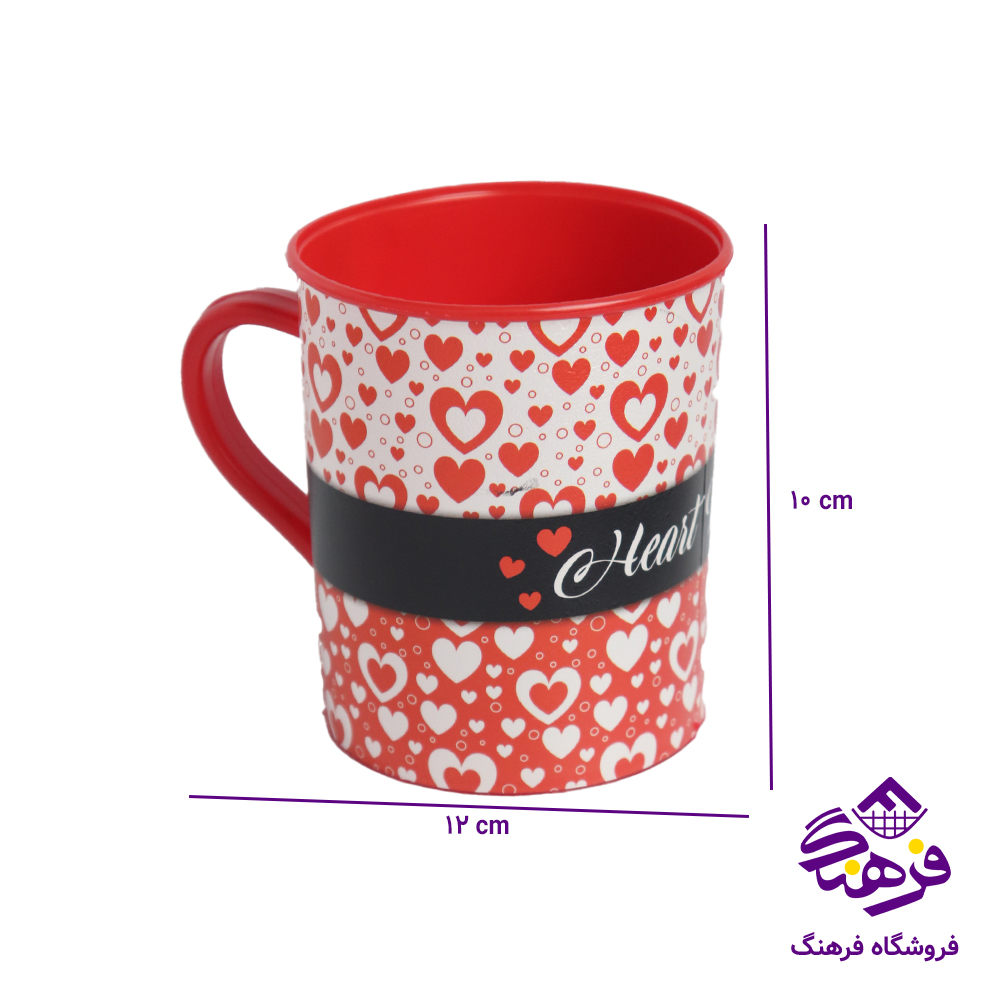 ماگ جهرمي چاپدار جفتي
