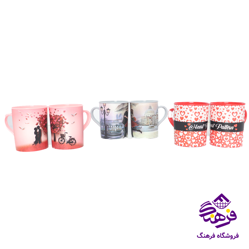 ماگ جهرمي چاپدار جفتي