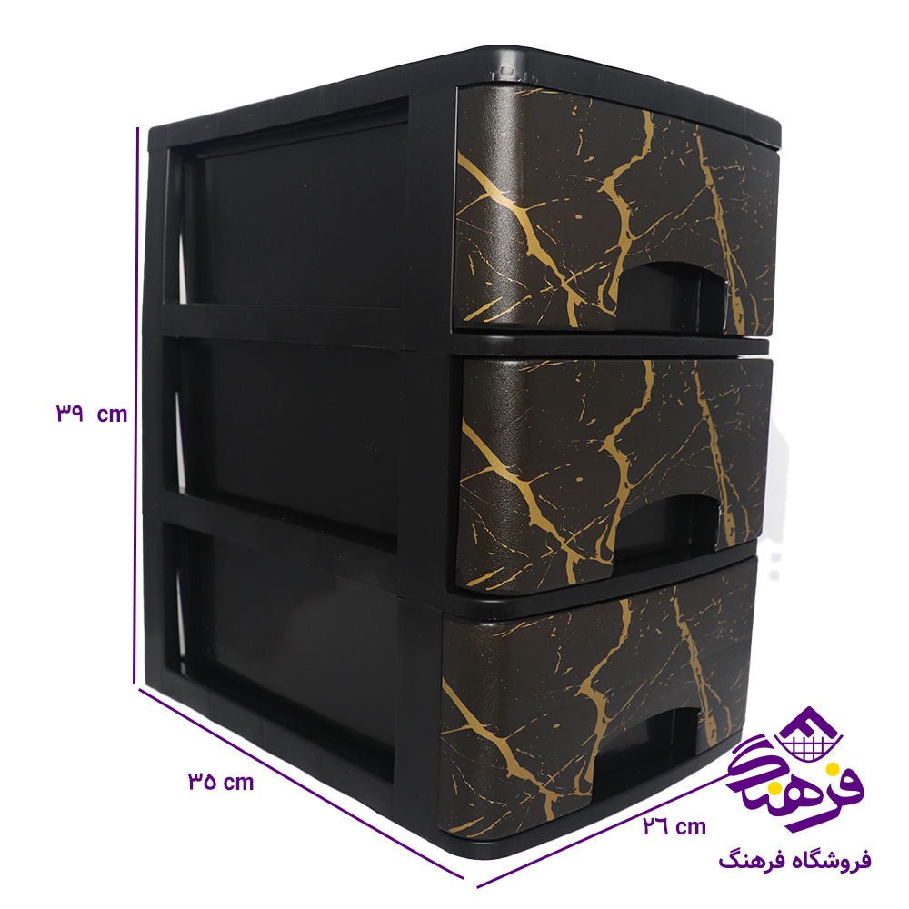 دراور جهرمي 3ط A4 سنگ . عروسکي