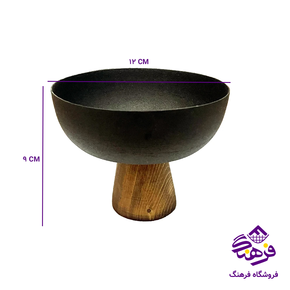 پياله رايکا پايه چوبي جفتي