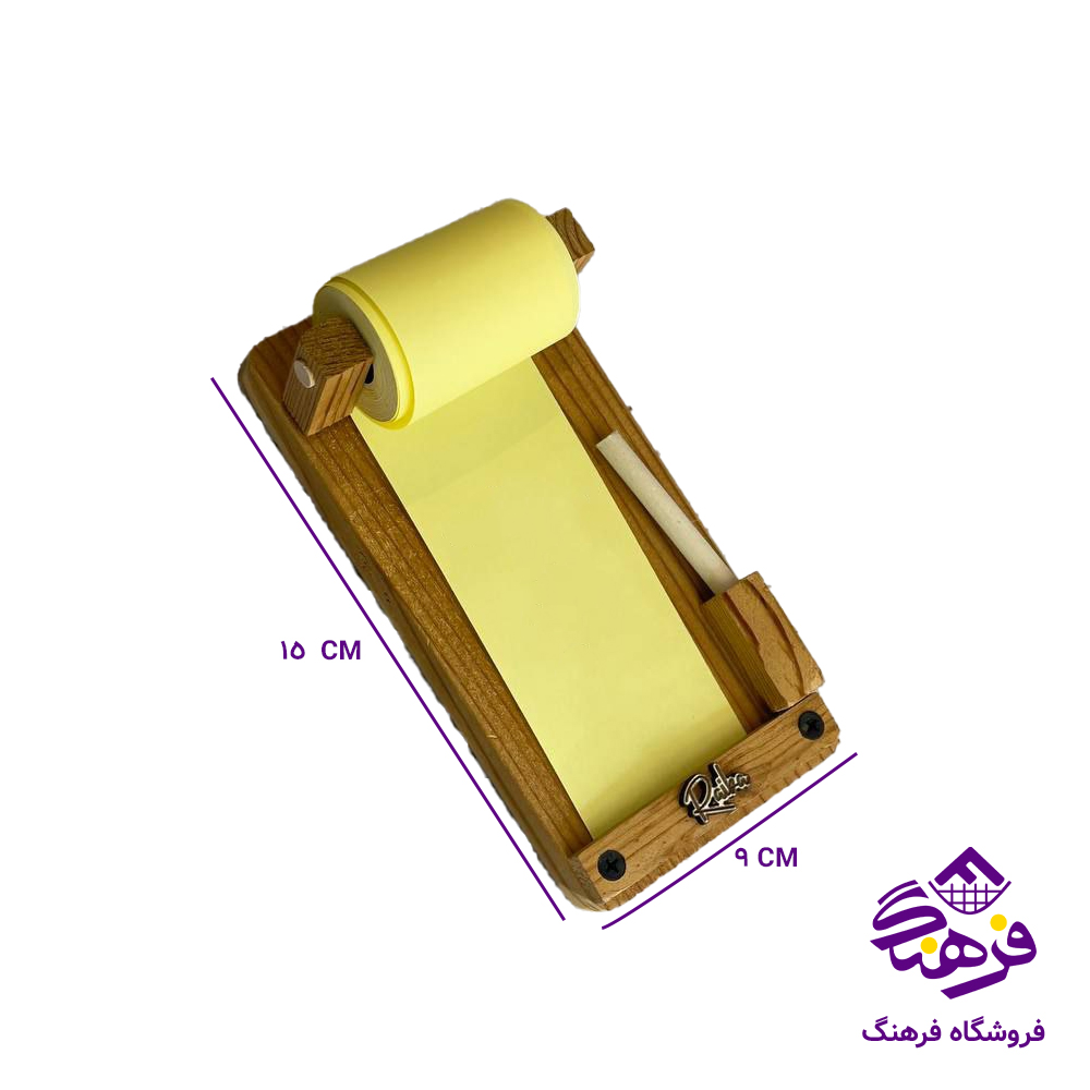 مگنت دفترچه رولي رايکا چوبي