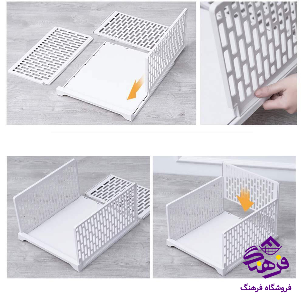 دراور ارگانايزر دلوين کاجين K_400