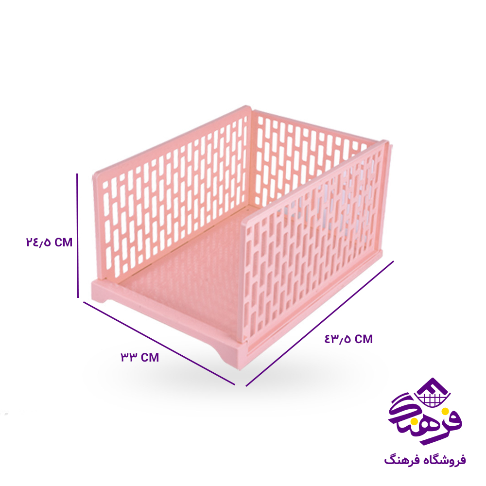 دراور ارگانايزر دلوين کاجين K_400
