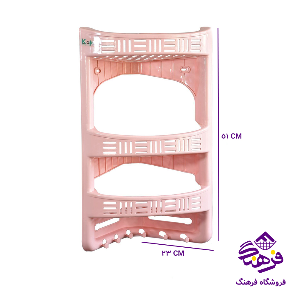3گوش حمام کاجين K_780