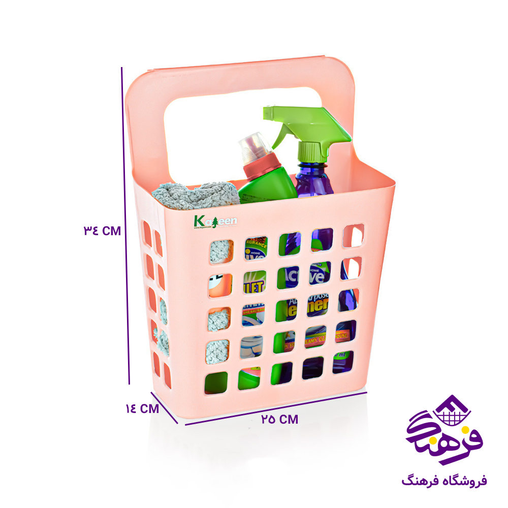 ارگانايزر کابينتي تبسم کاجين K_550