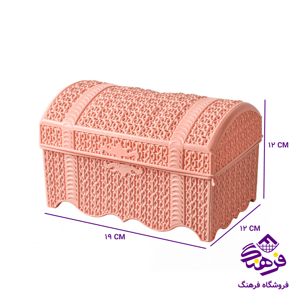 صندوقچه کوچک دايان کاجين