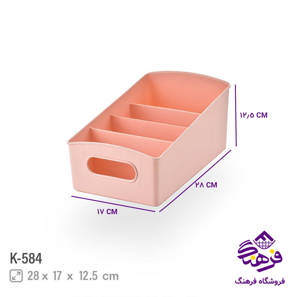نظم دهنده 3 لنا کاجين K_584