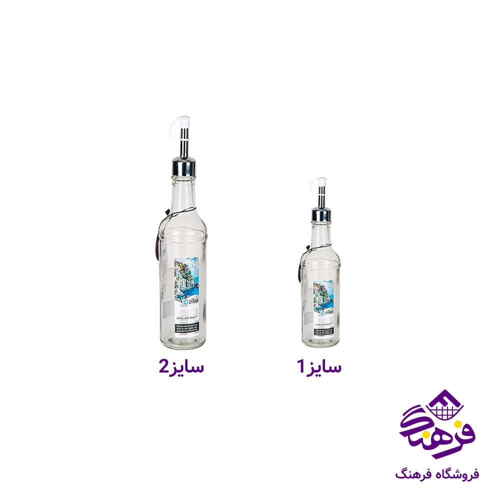 ابلیمو خوری زیباسازان مدل لیسبون سایز 1