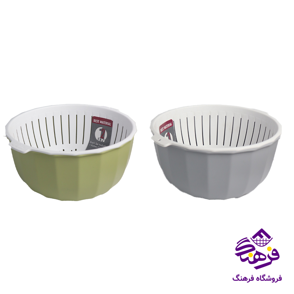 کاسه لگن زيبا الابون2
