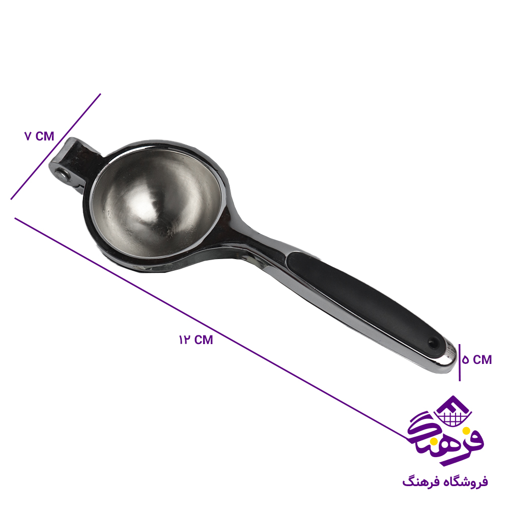 ابليمو گيري روک کروم