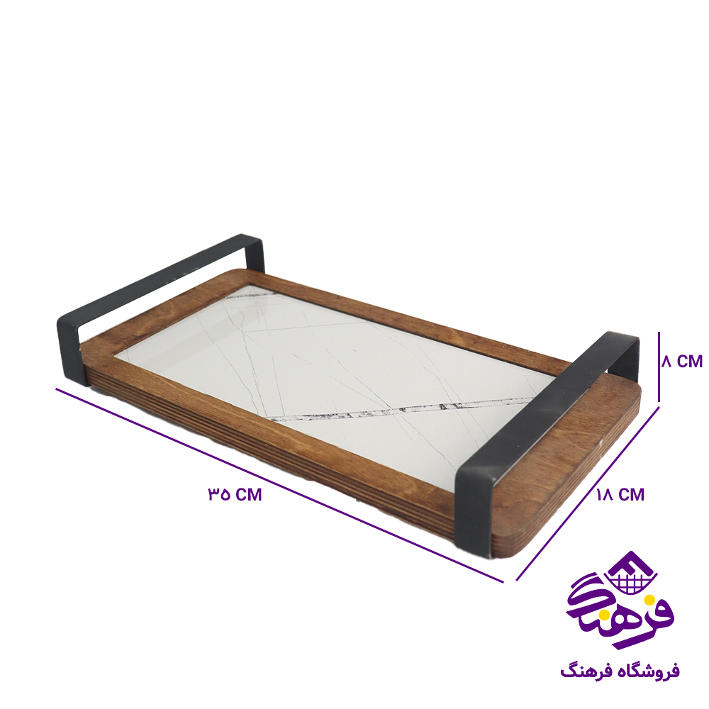 سيني رايکا چوبي طرح سنگ دسته فلزي کوچک