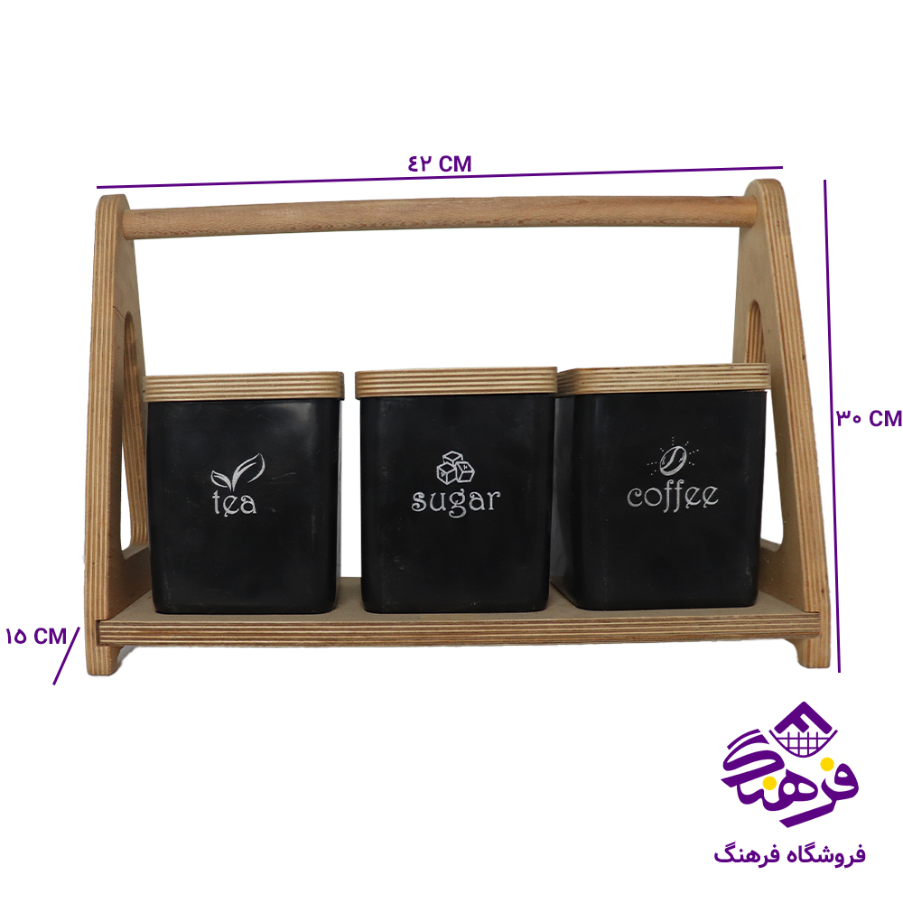 حبوبات رايکا استنددار 3عددي