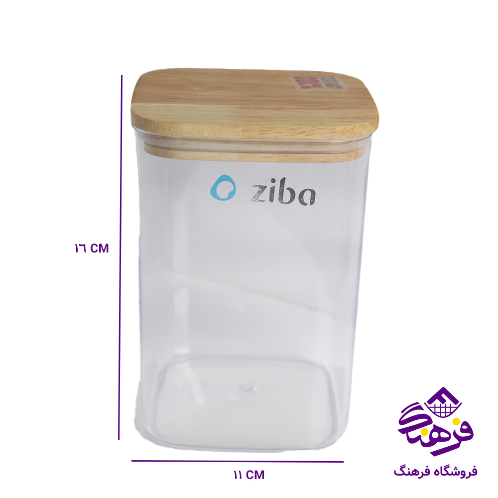 بانکه زيبا کوکونات2