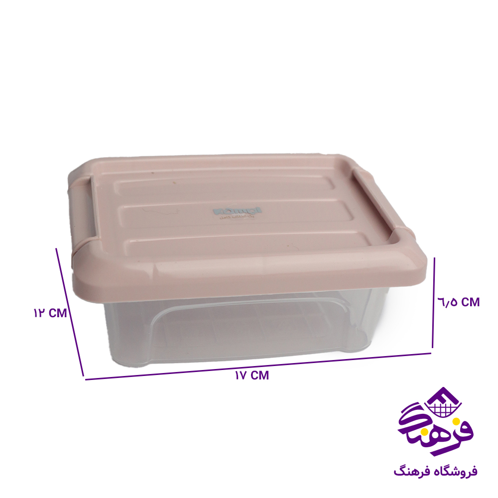 سفری 6نفره کامل 759