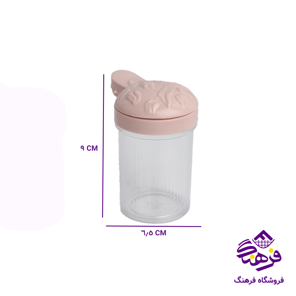 سفری 6نفره کامل 759