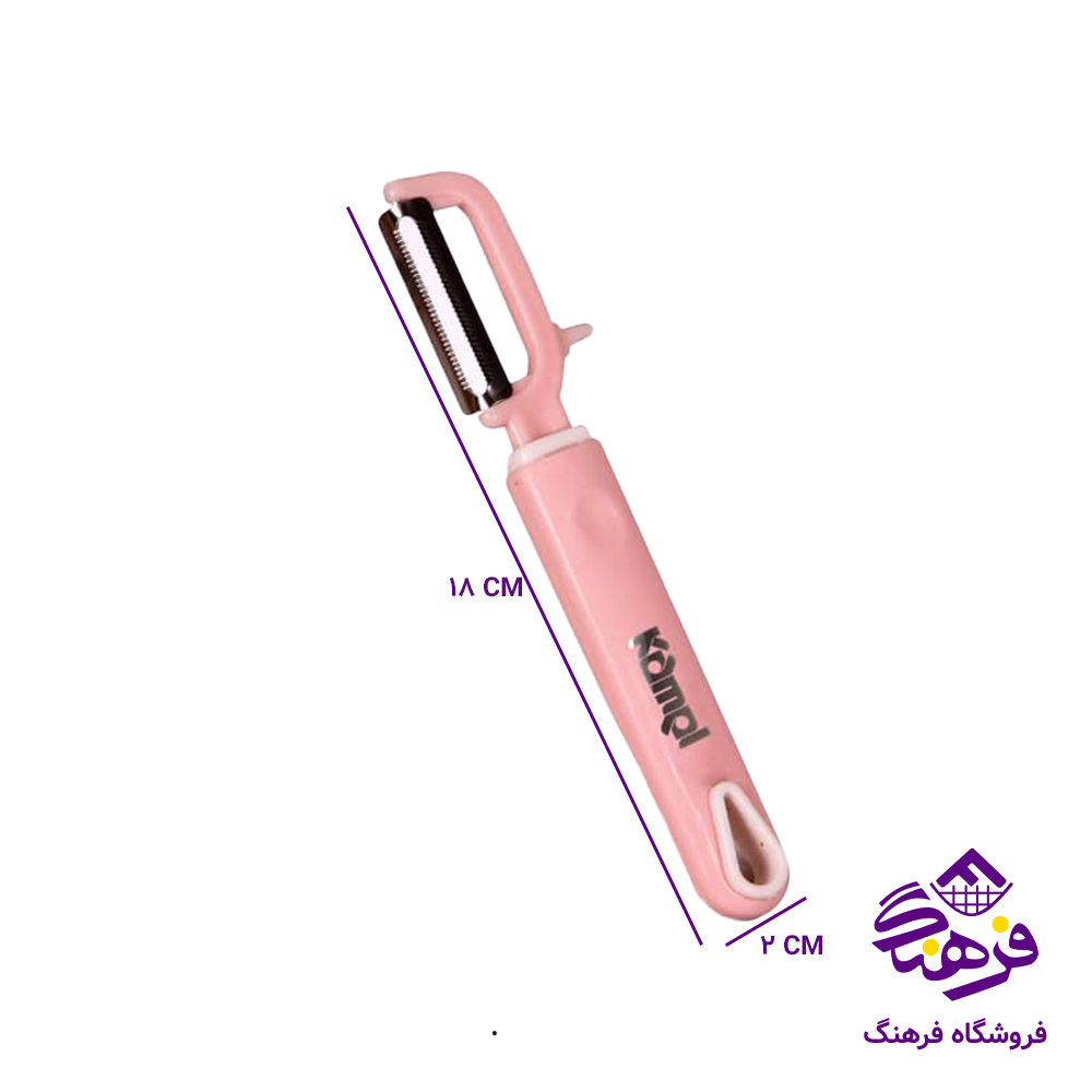 سفری 6نفره کامل 759