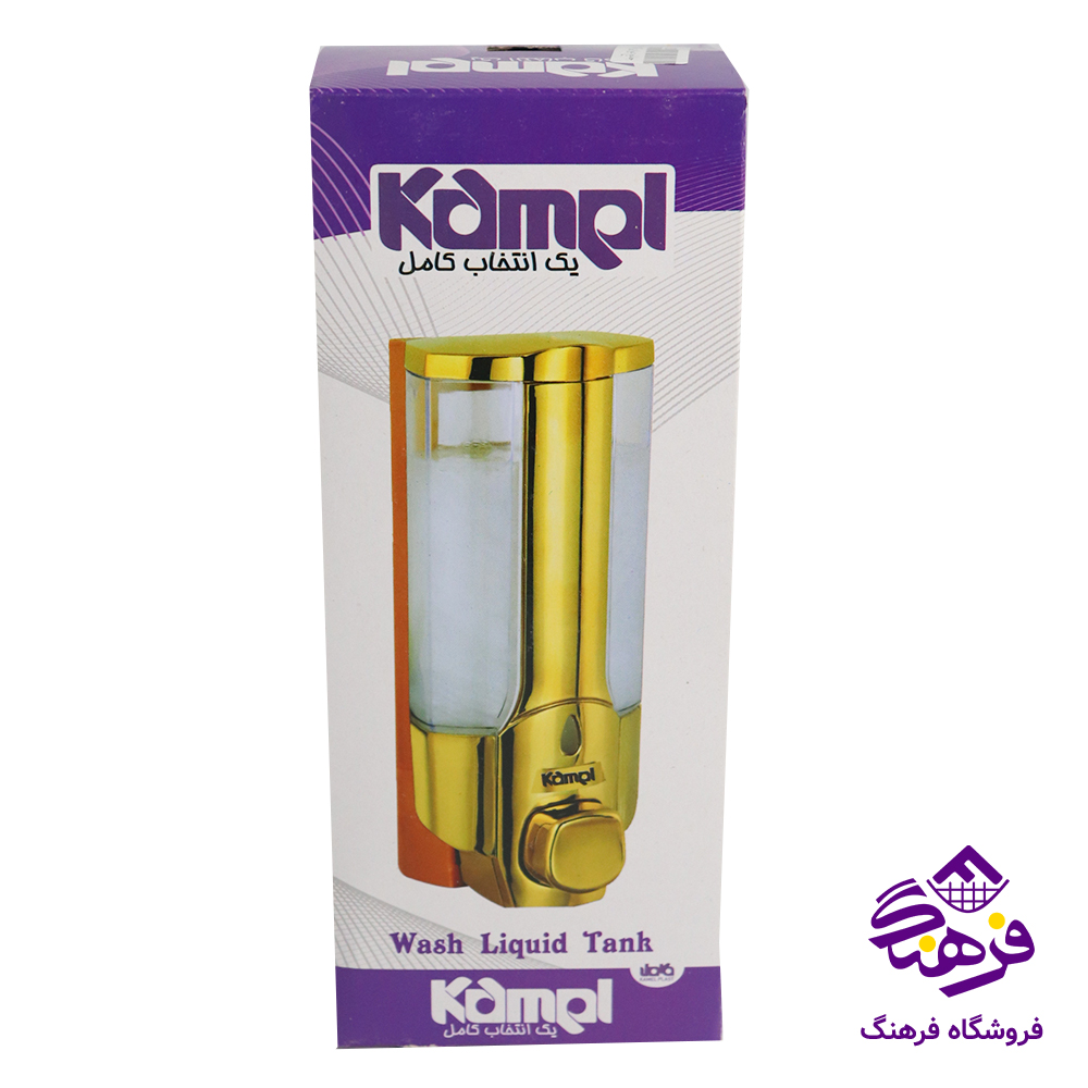 جامایع دیواری کامل 646