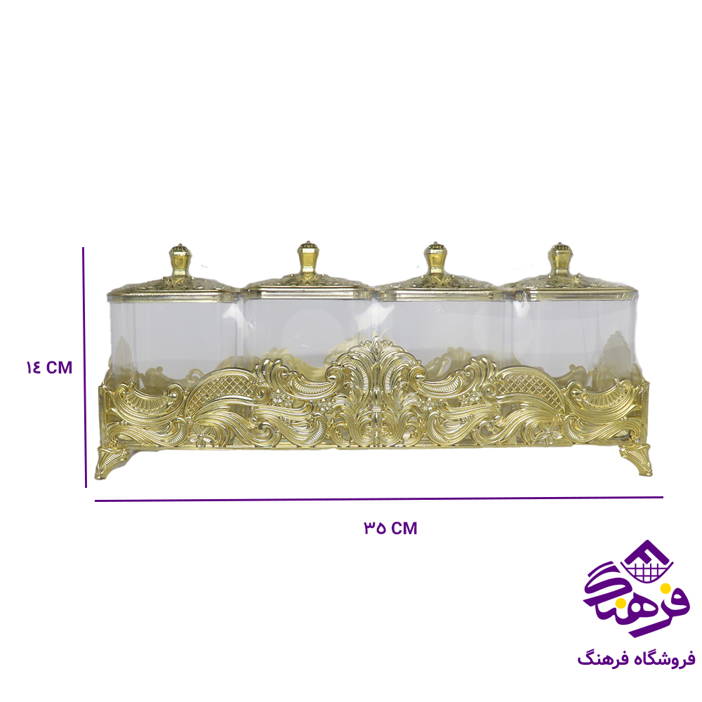 جاادویه رونیکا نیلوفر استندار