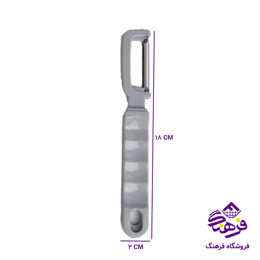 سفری 4نفره کامل 758