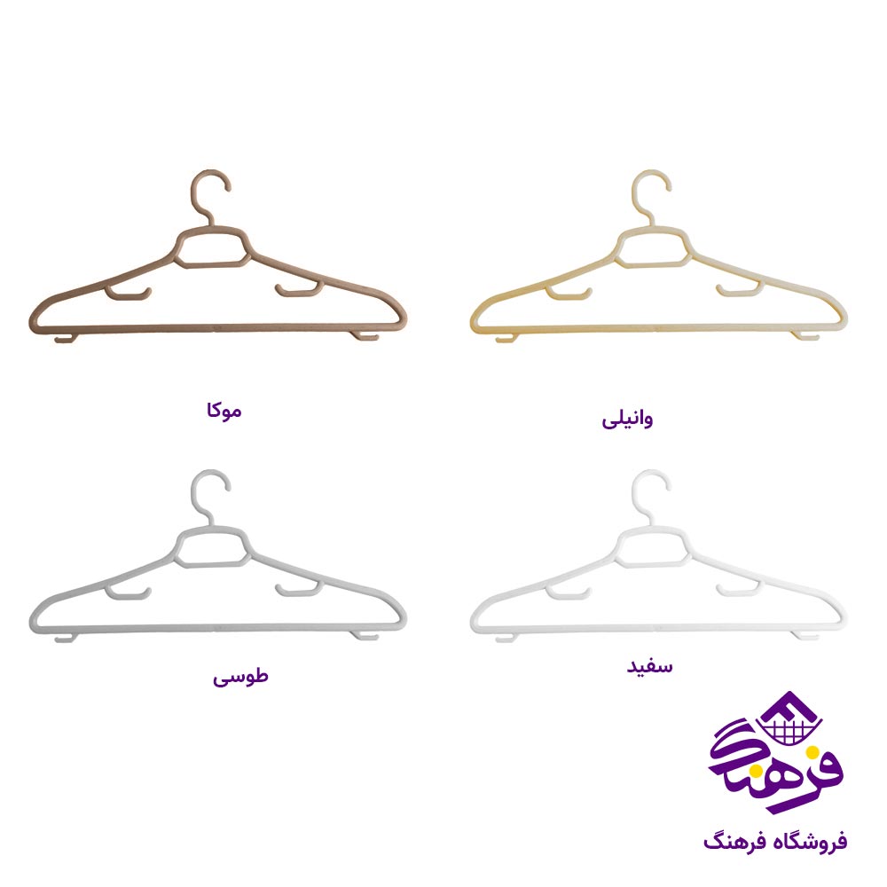 چوبلباس ارمان بزرگ درجه 1