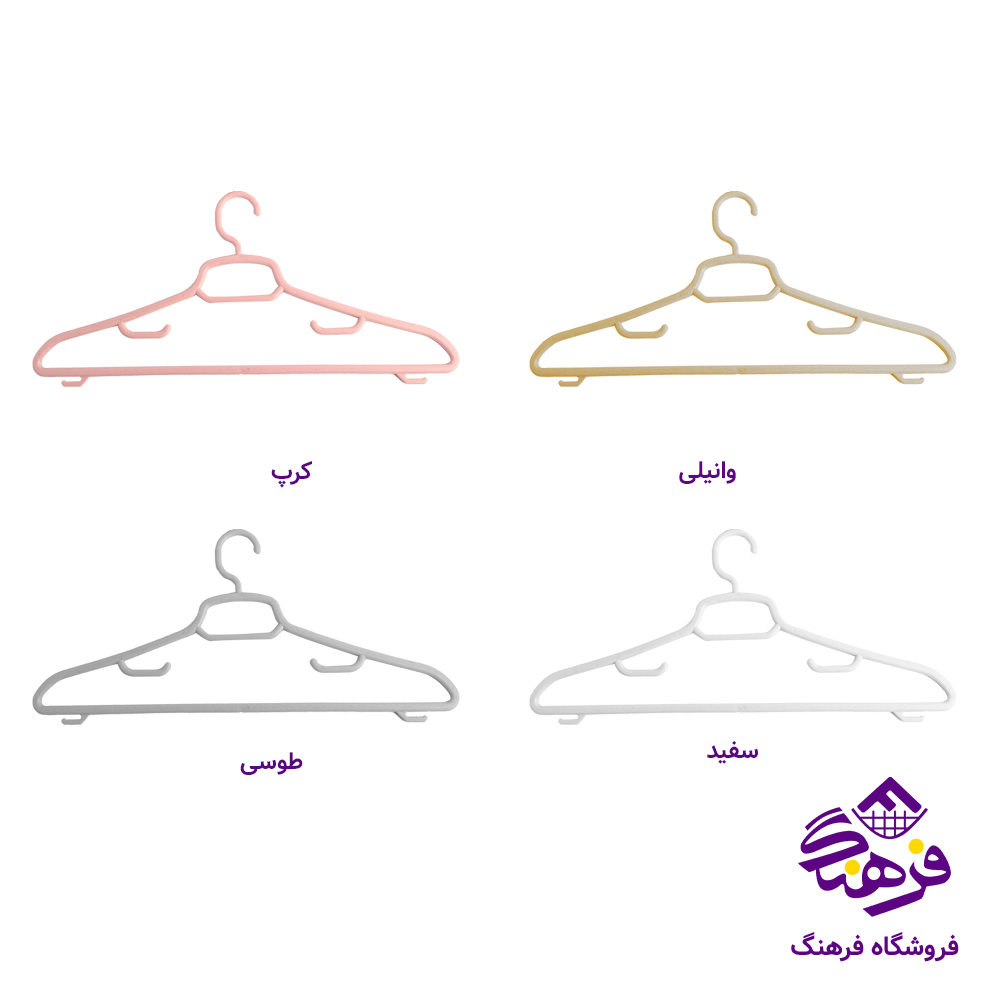 چوبلباس ارمان بزرگ درجه 1