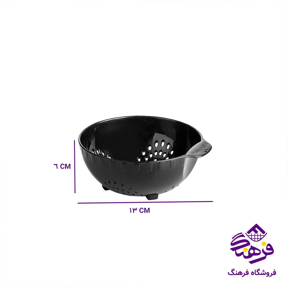 تفاله گیر اریسام کوچک 300