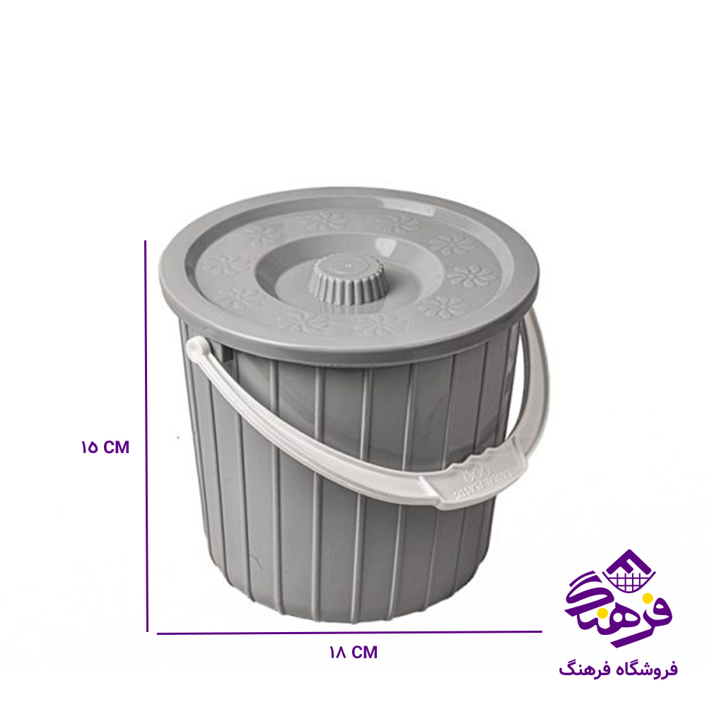 سطل ایده ال ممتاز3 دربدار