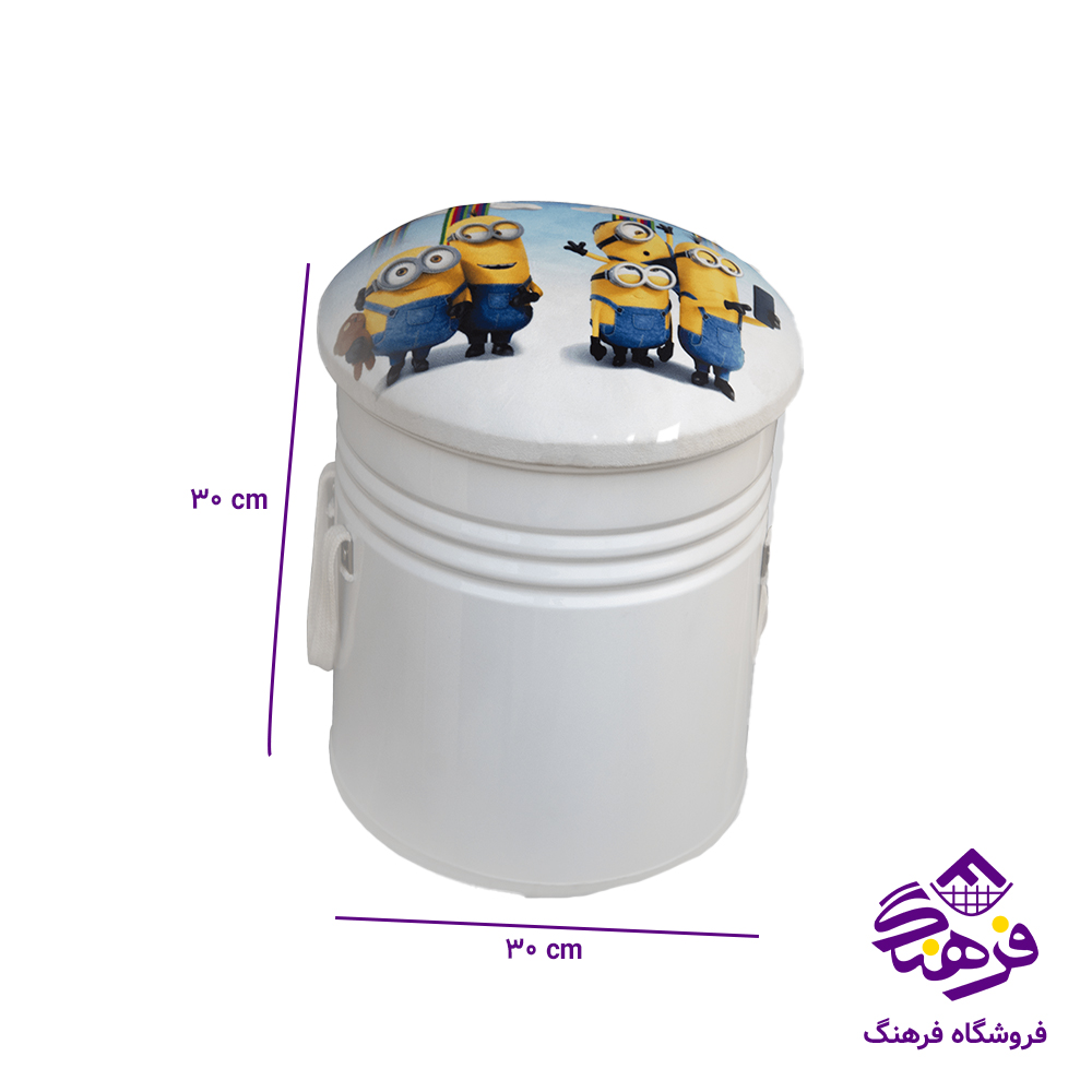 صندلی حمام پارسا کودک چاپدار درجه2