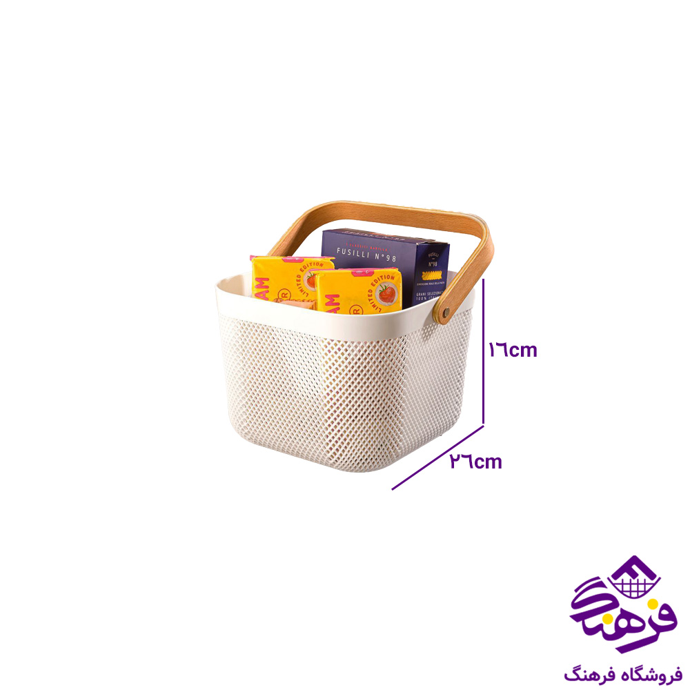 سبد لیمون دسته چوبی مربع