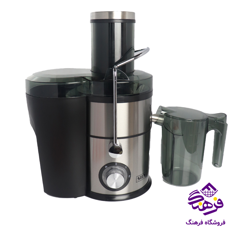 ابمیوه گیری سیلور JR 2000