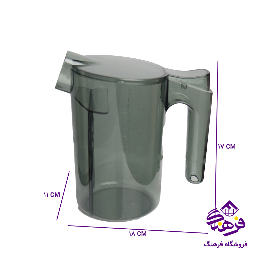 ابمیوه گیری سیلور JR 2000