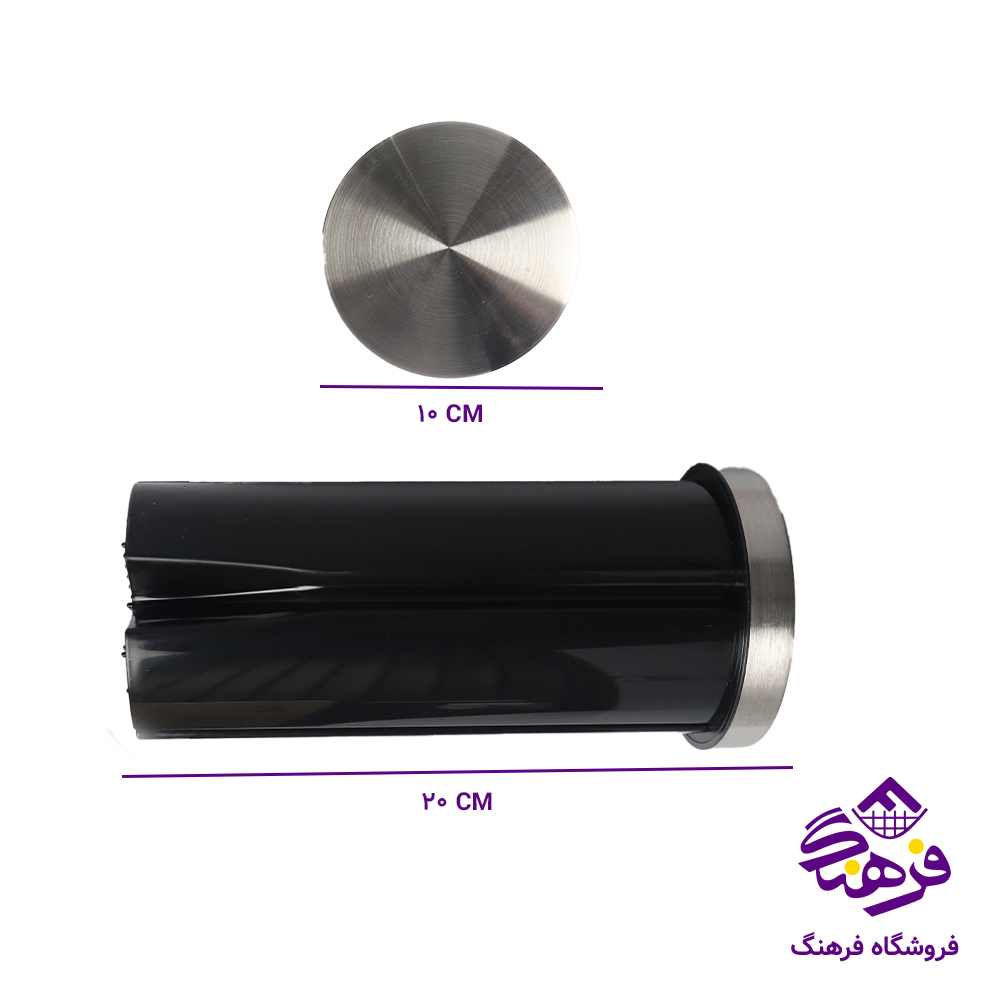 ابمیوه گیری سیلور JR 2000