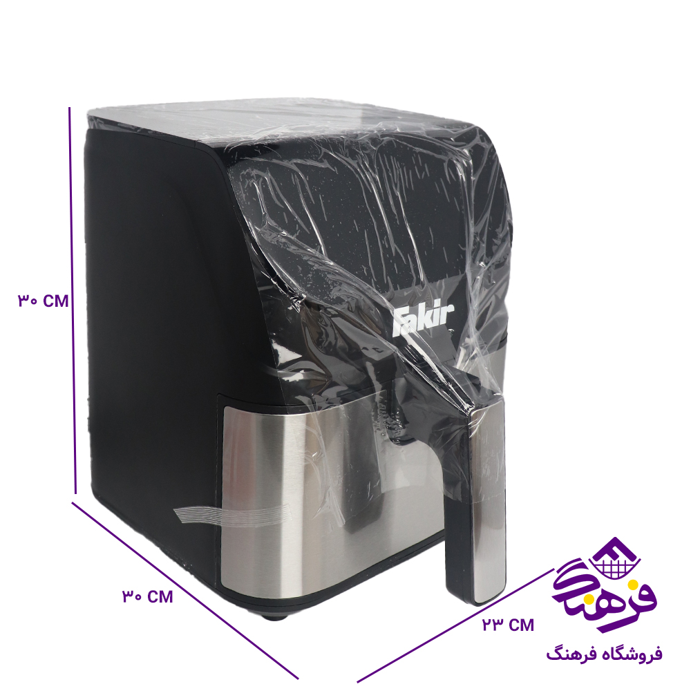 سرخکن 5لیتر 1280 . 3040