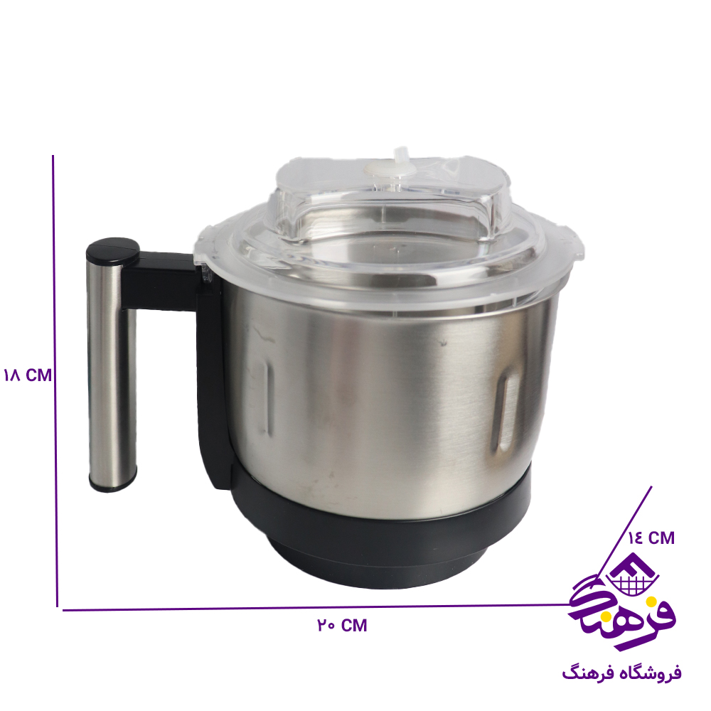 اسیاب مخلوط کن سیلور FP 8000
