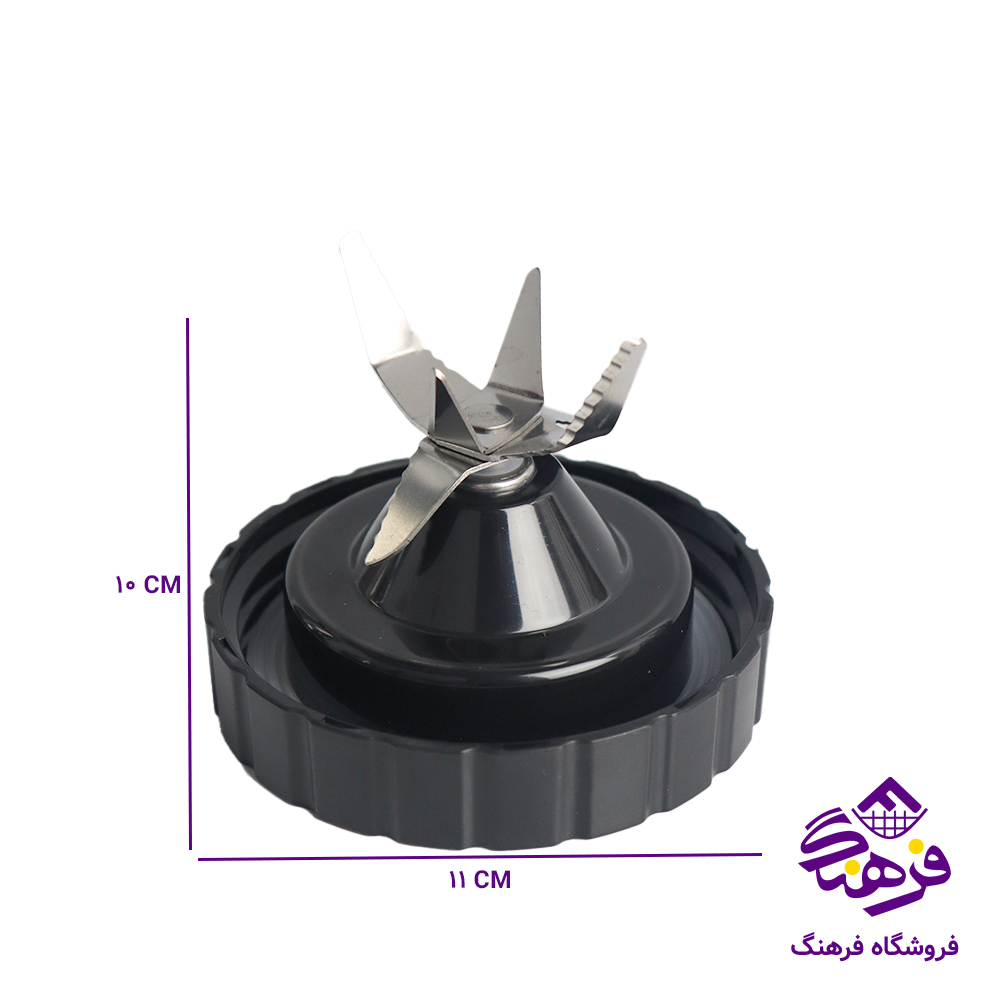 اسیاب مخلوط کن سیلور FP 8000