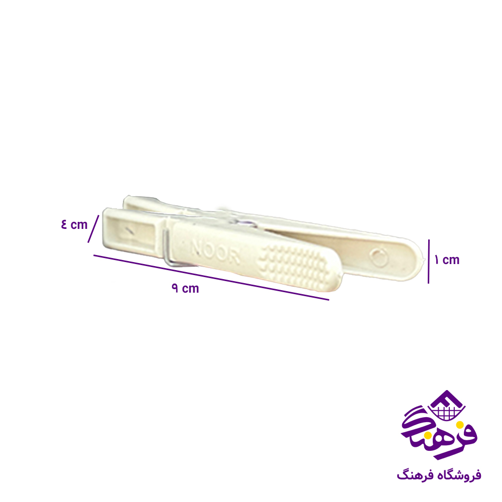 گيره لباس پرهام کاجين M 728