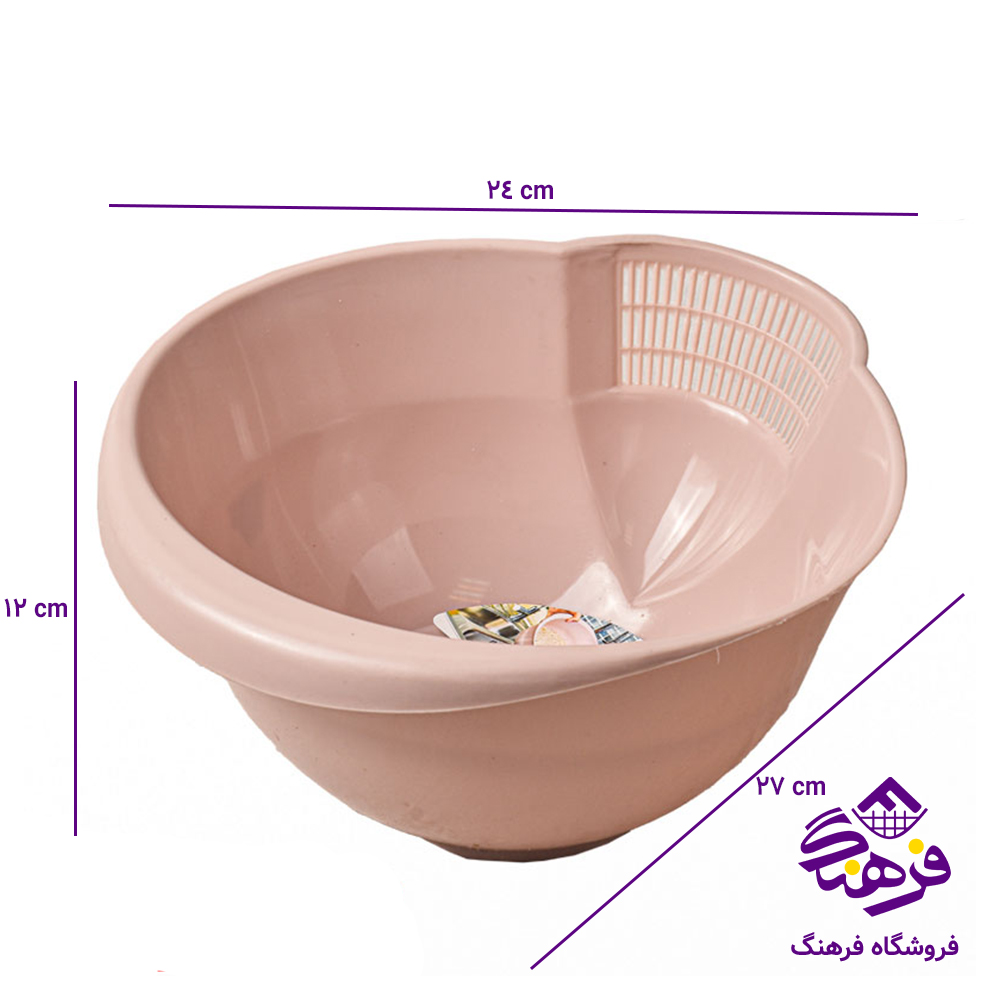 برنج شوي کاجين M 623
