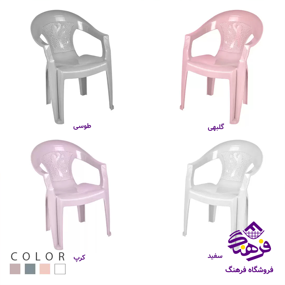 صندلي کودک کاجين K 704