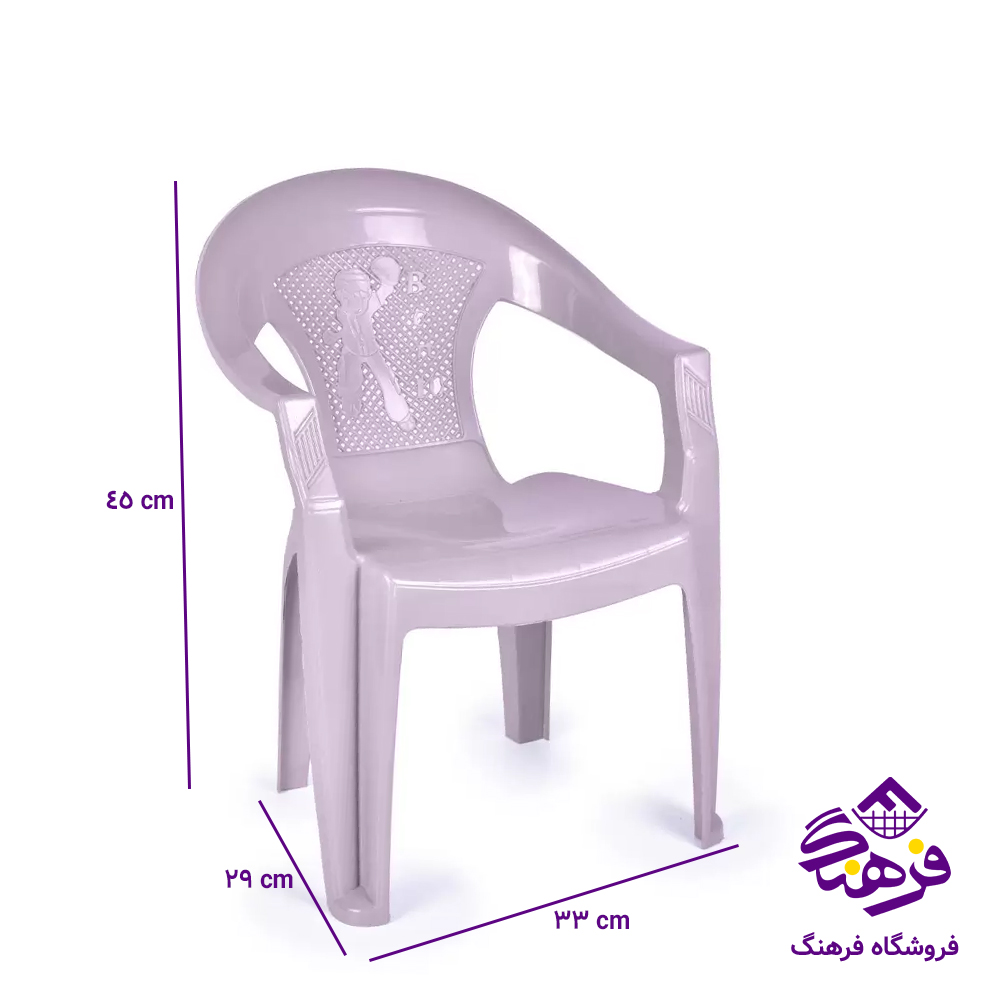 صندلي کودک کاجين K 704