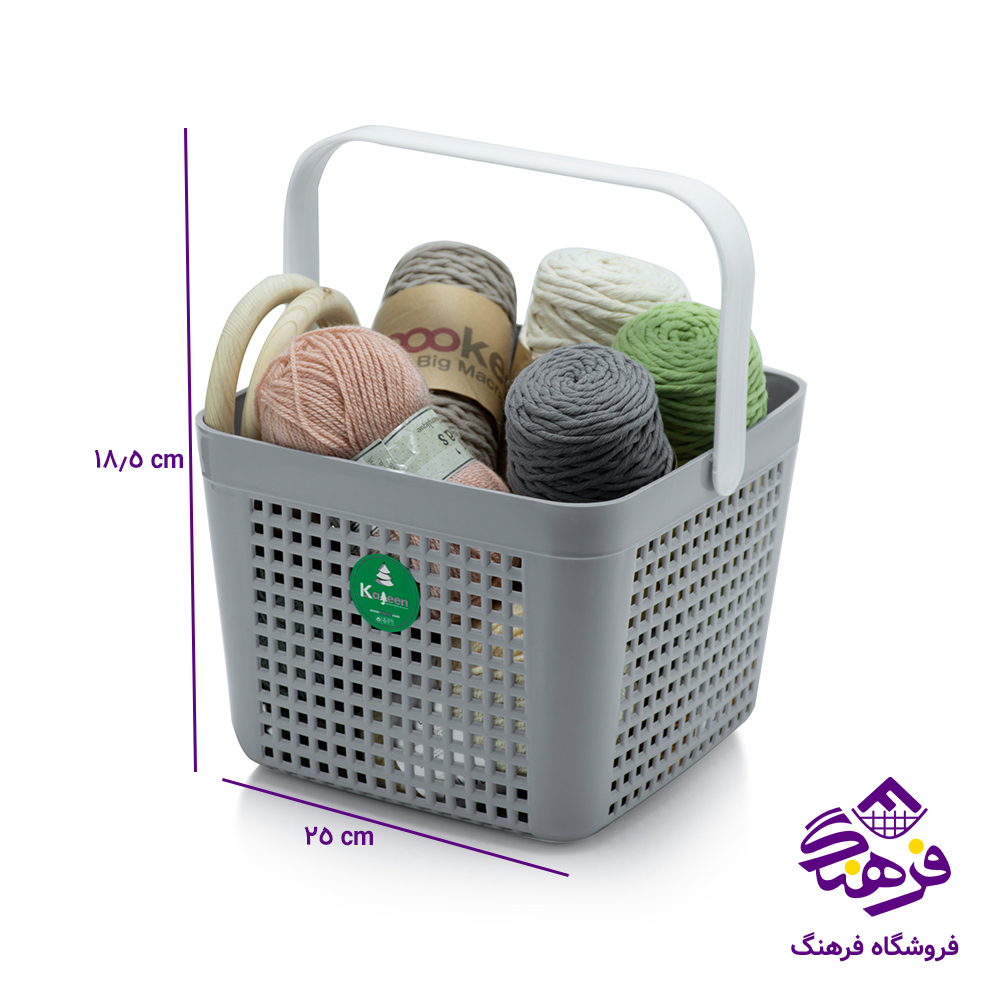 سبد 4گوش تک دسته تينا کاجين K 600
