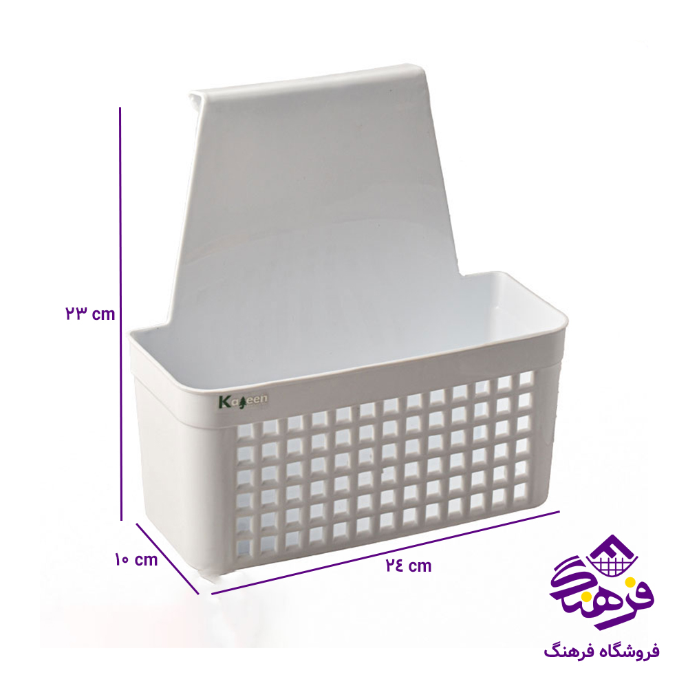 ارگانايزر کابينتي تينا کاجين K 514