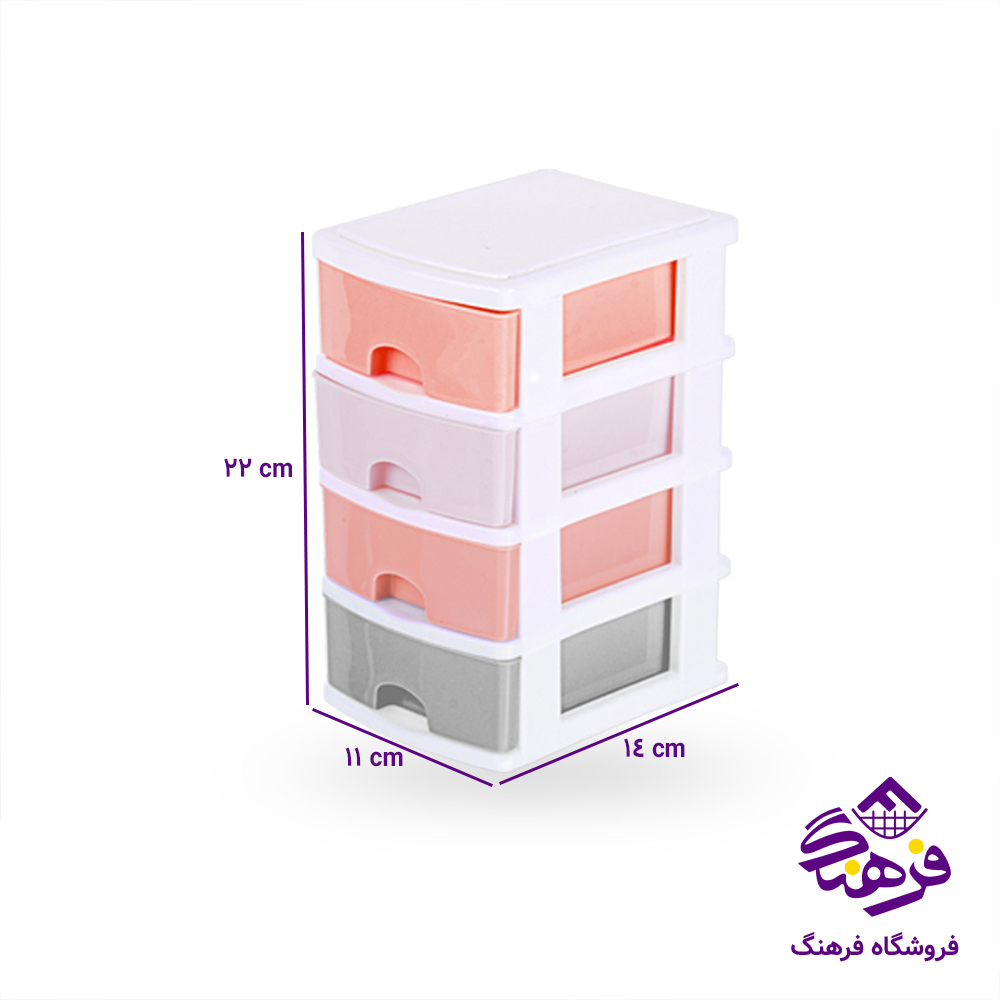 ميني دراور 4ط کاجين K 414