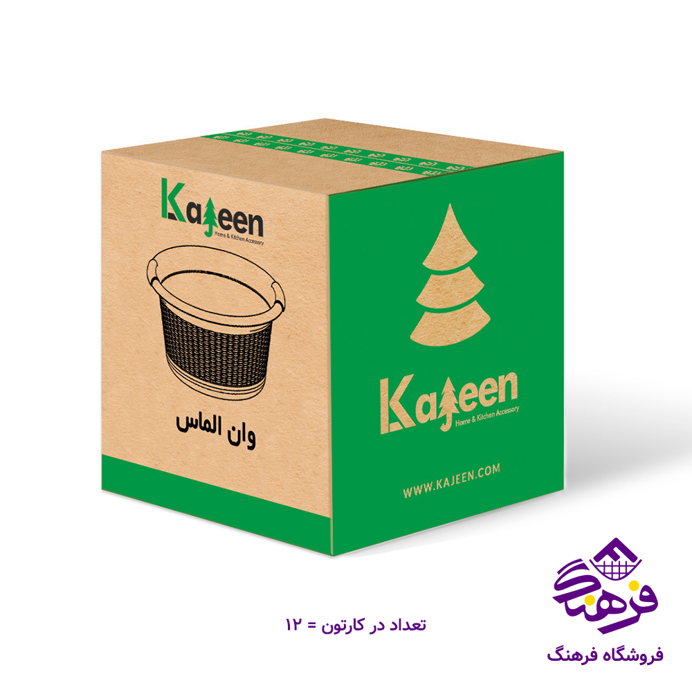وان 2 الماس کاجين K 682