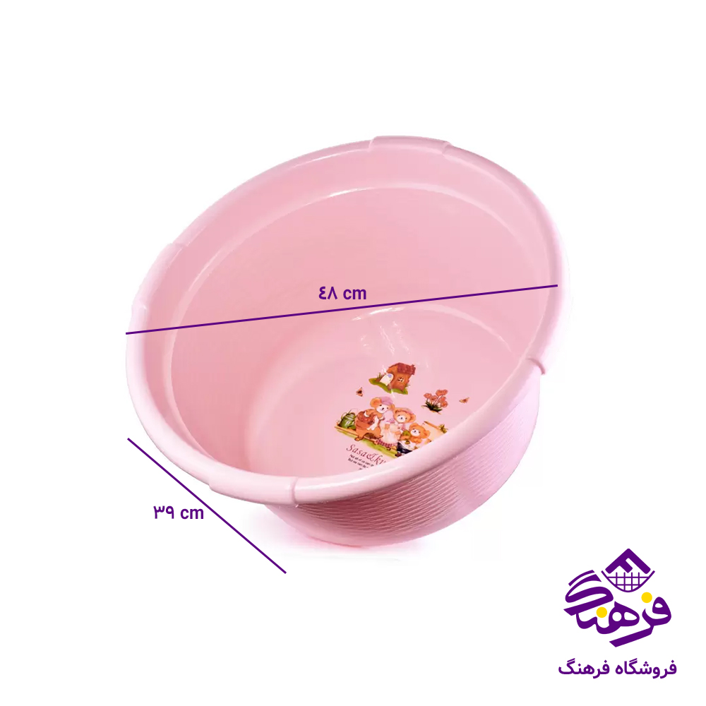 وان 1 الماس کاجين K 681