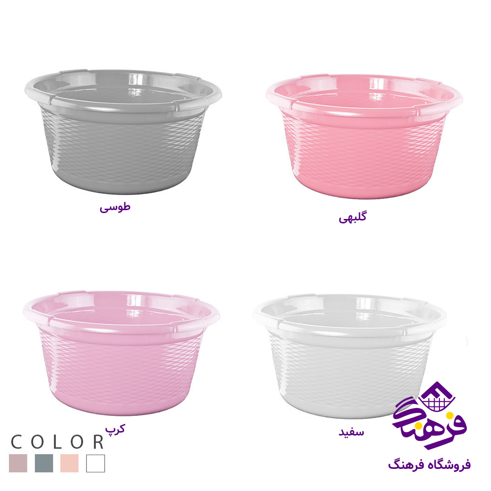 وان 1 الماس کاجين K 681