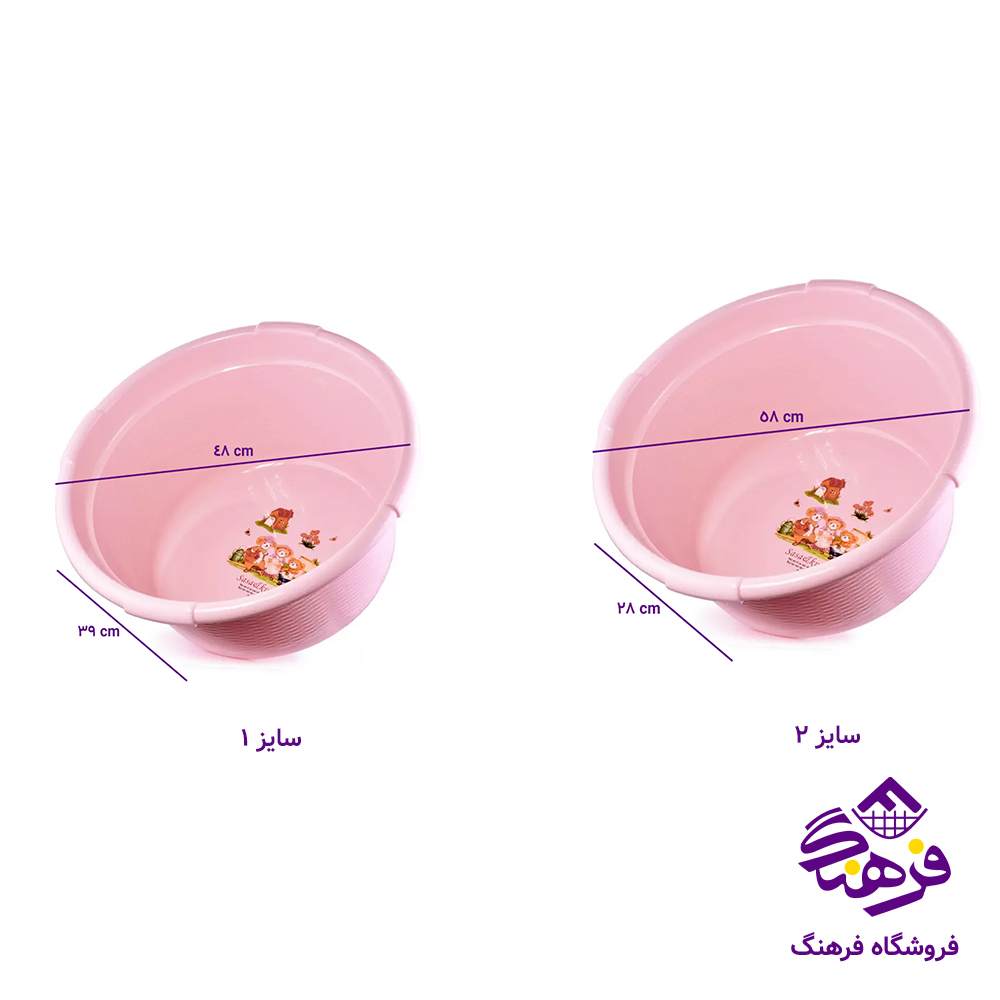 وان 1 الماس کاجين K 681