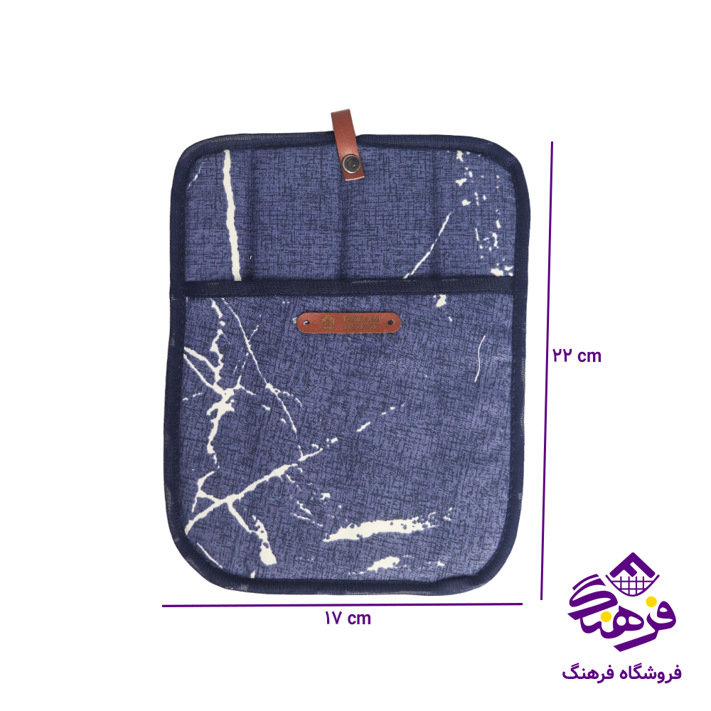 سرویس دمکنی 14تیکه دریم هوس