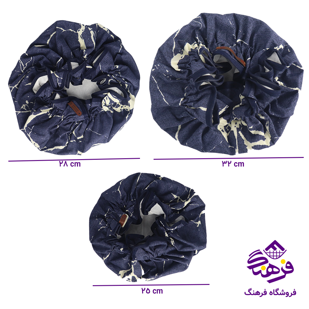 سرویس دمکنی 14تیکه دریم هوس