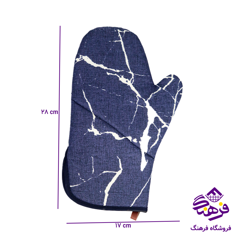 سرویس دمکنی 14تیکه دریم هوس