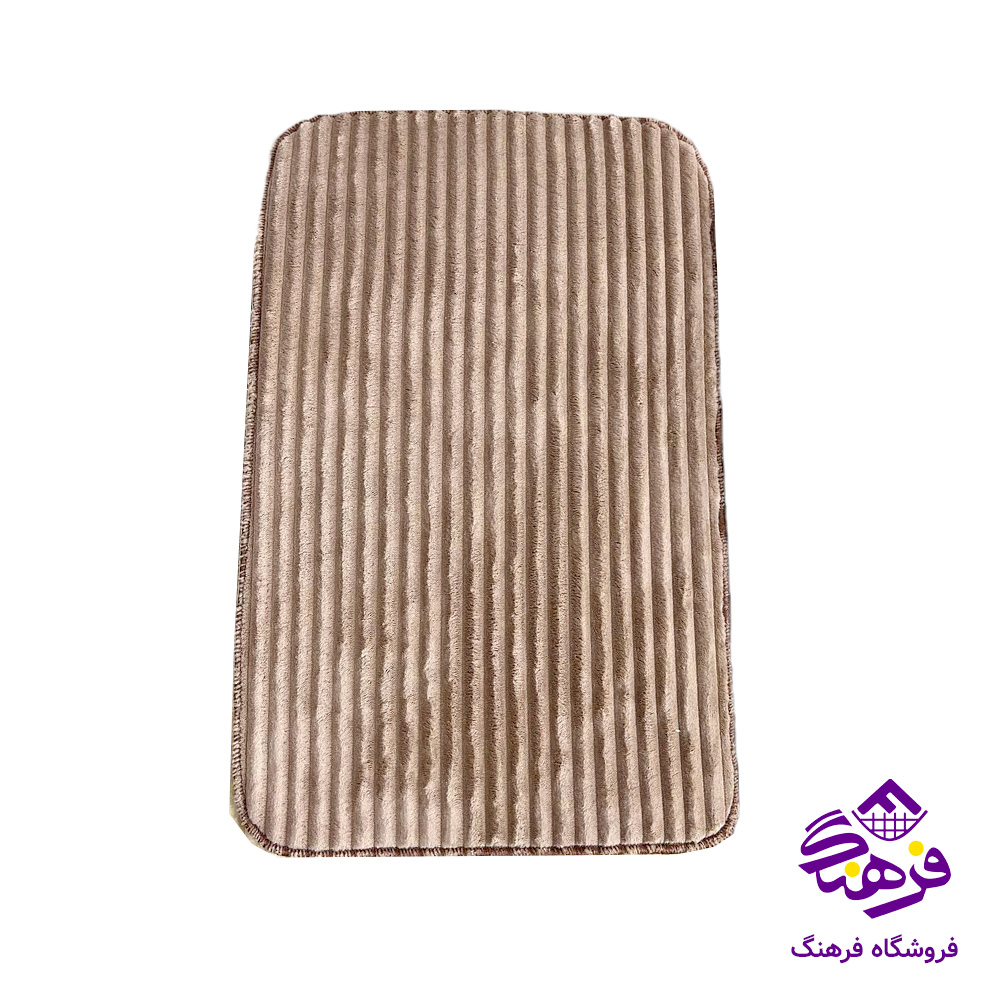 پادری دانش پتویی مستطیل